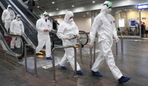 Surgical Mask