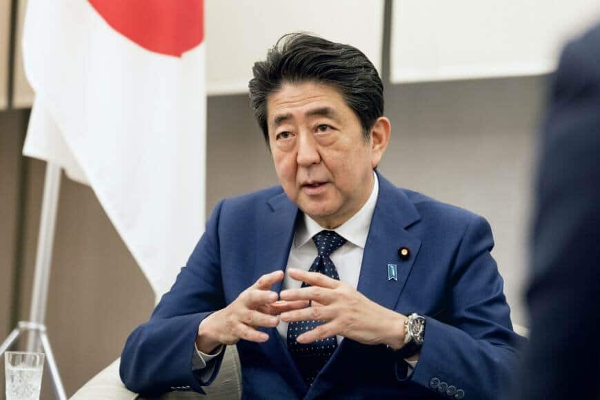 Japanese PM Shinzo Abe Resigns Over Health Concerns