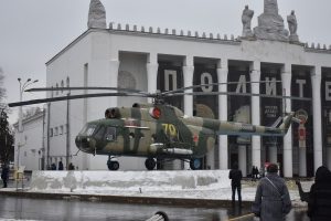 Russian Parliament