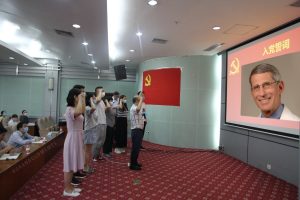 China Virus