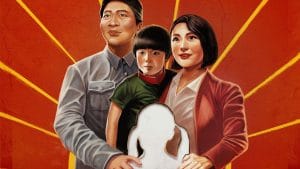 1 Child Nation
