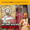 MCS #2232 – We Have Reached Peak Heresy