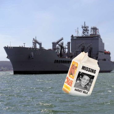 MCS Powuh Howuh: Good Riddance to Harvey Milk