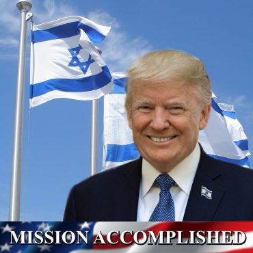 MCS Powuh Howuh: Pres. Trump WE Have Air Superiority in Iran