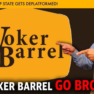 Go Woker Barrel Go Broke!