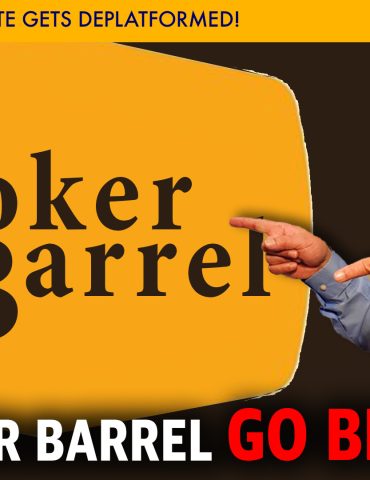 Go Woker Barrel Go Broke!