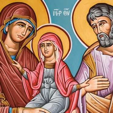 The History & Traditions Of The Nativity Of Mary